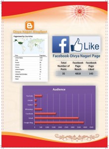 D N Annual Report English Final-1_Page_14